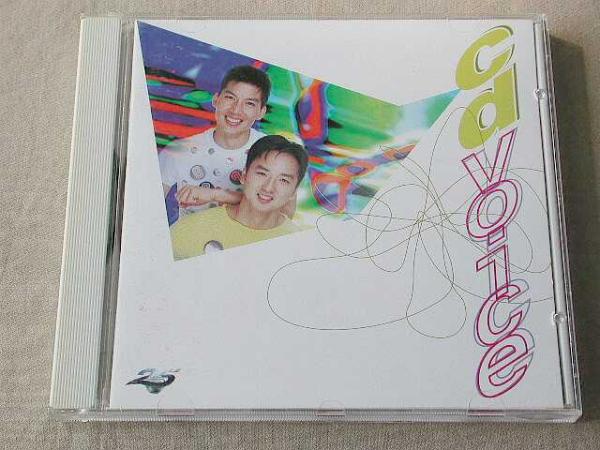 シーディー・ボイス CD Voice CD／CD VOICE 1995年 香港盤_画像1