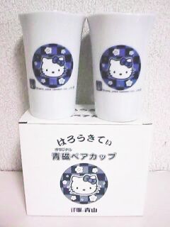 * not for sale * Hello Kitty celadon pair cup ( new goods )