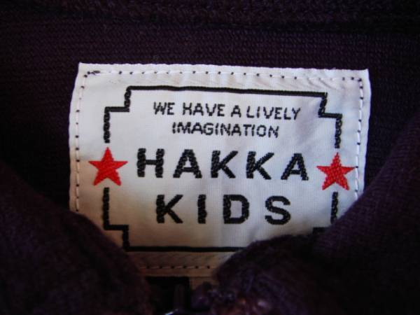 *. вне возможно!HAKKA KIDS. tops . дешевый!