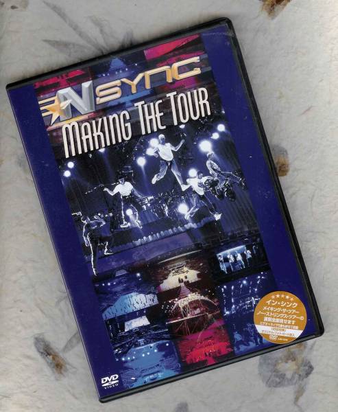 DVD イン シンク/N Sync maiking the tour/メイキング,ザ,ツアー_画像1