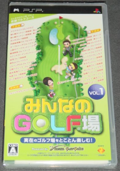 ◆新品◆PSP みんなのＧＯＬＦ場Ｖｏｌ．１_画像1