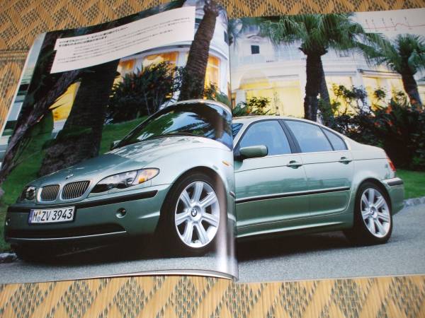 BMW main catalog [2002.2] high class car * popular model ( not for sale ) beautiful goods 89P