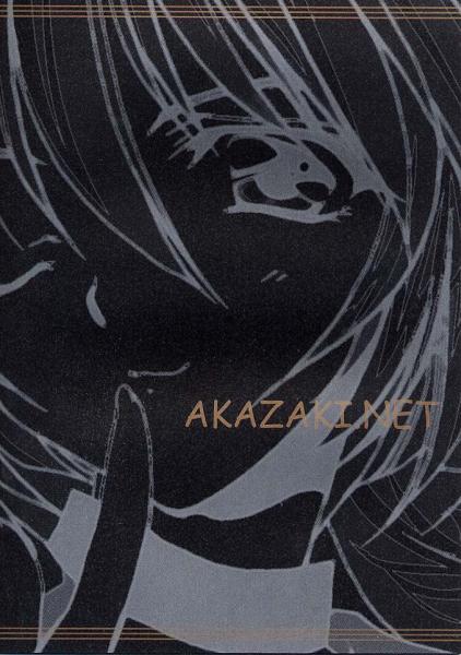 同人志『KISSIN'NOISE』(AKAZAKI.NET)