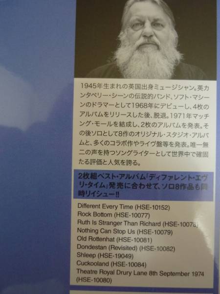 ROBERT WYATT/OLD ROTTENHAT★SOFT MACHINE/2014年国内盤/未開封_画像3