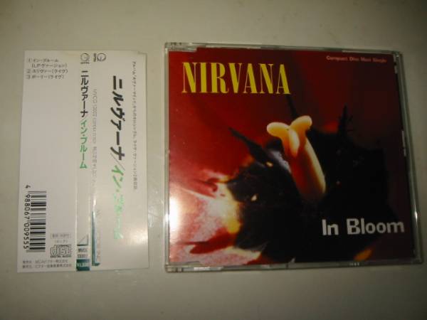 ★NIRVANA(ニルヴァーナ)【IN BLOOM(イン・ブルーム)】CDS[国内盤]・・・カート・コヴァーン/スリヴァー(ライヴ)/ポーリー(ライヴ)_画像1