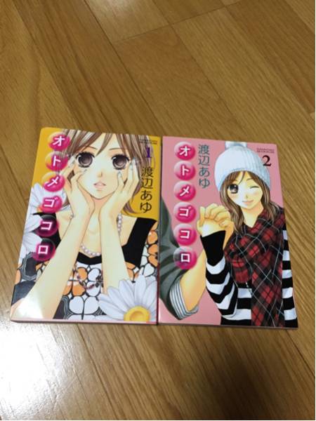 item_image_1