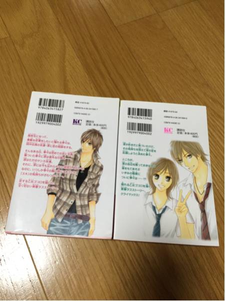 item_image_2