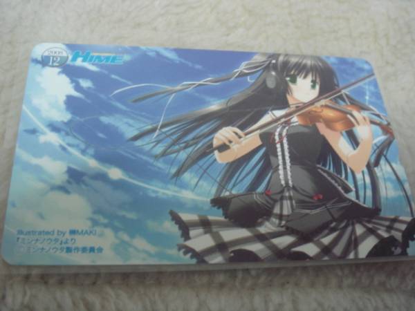 電撃姫誌上通販テレカ ミンナノウタ 榊ＭＡＫＩ