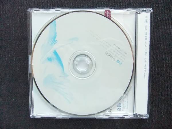 CD одиночный 12 Yonekura Toshinori .. с поясом оби 