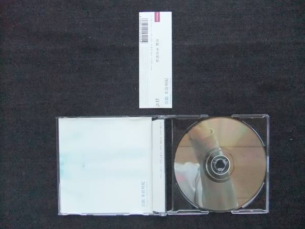 CD одиночный 12 Yonekura Toshinori .. с поясом оби 