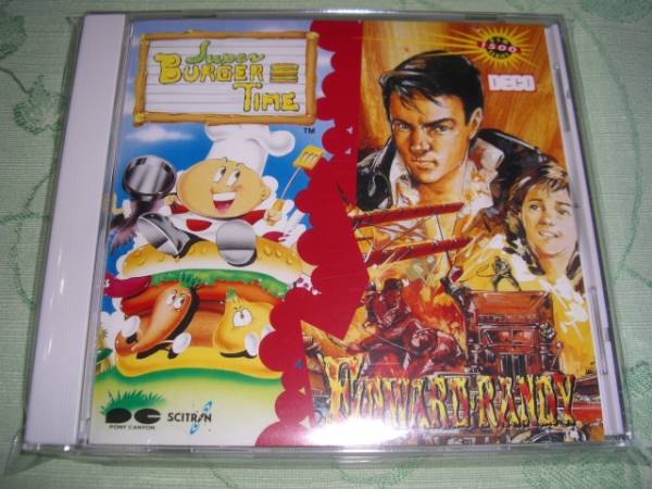 CD エドワード ランディ スーパーバーガータイム/データイースト