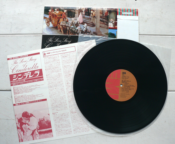 LP OST サントラ シンデレラ シャーマン モーレー 帯付