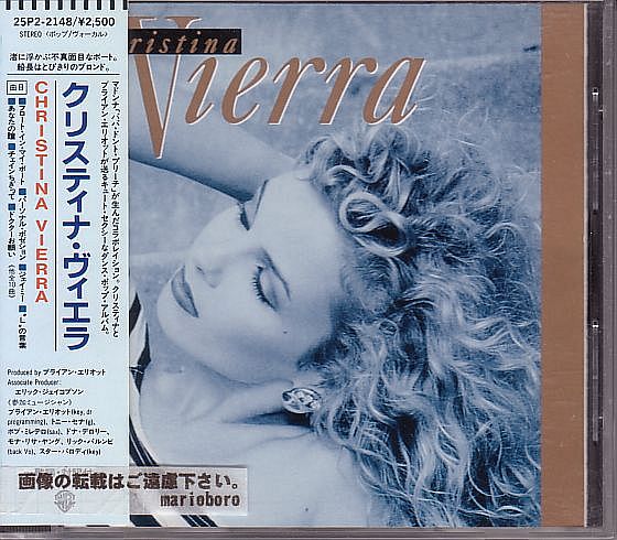 クリスティナ・ヴィエラ CD／同 1988年 1作目 ブライアン・エリオットPROD 80年代 日本盤 廃盤_画像1