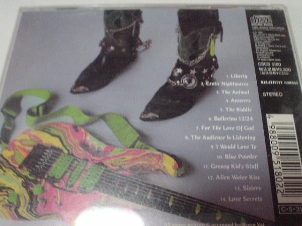 STEVE VAI( Steve vai)-PASSION AND WARFARE-