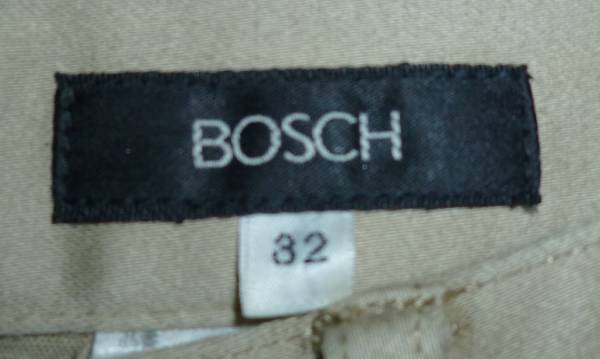 bosch бежевый брюки 