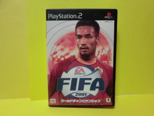 ☆中古☆ＰＳ２【FIFA2001ワールドチャンピオンシップ】【即決】_画像1