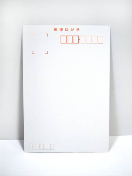 オリジナル フォト ポストカード 2011/12/15 六本木ミッドタウン_はがき 宛名面