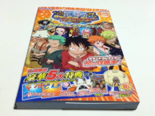  гид ONE PIECE Grand коллекция новый мир collectors гид 