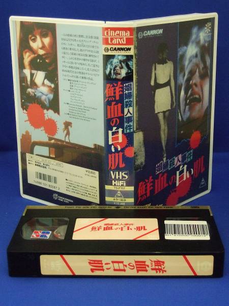 代購代標第一品牌－樂淘letao－娼婦殺人事件／鮮血の白い肌(1980)(字幕