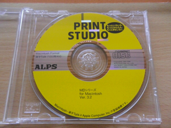 即決 ALPS PRINT STUDIO 漢字Talk7.0以降 対応 OLD MAC Macintosh オールド ビンテージ 古いマッキントッシュ_画像1