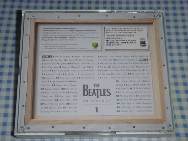 The Beatles ザ・ビートルズ Anthology 1 アンソロジー1CD2枚組_画像2