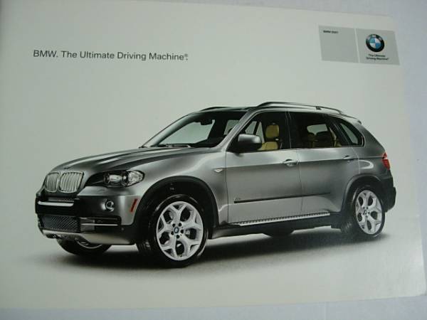 海外純正カタログ　BMW 　北米　フルラインナップ　英語　2007_画像1