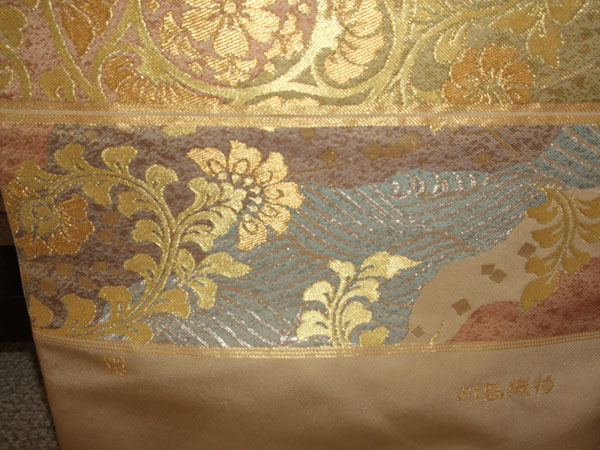 伝統の川島織物から 道長風なとりあい錦袋帯 未仕立て品 - 1