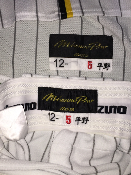 Yahoo!オークション - 阪神5 平野恵一'12実使用・直筆サイン入り Yahoo!オークション - 阪神5 平野恵一'12実使用・直筆サイン入り