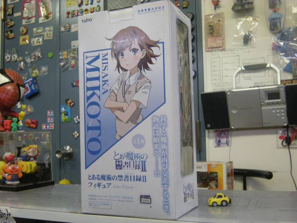希少な背面畫像です。