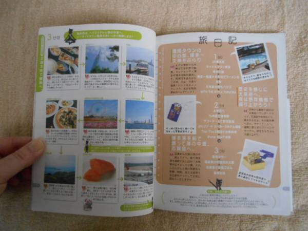 item_image_2