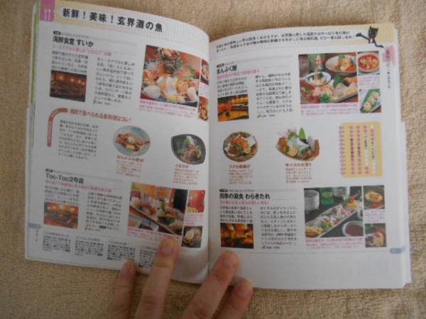 item_image_3