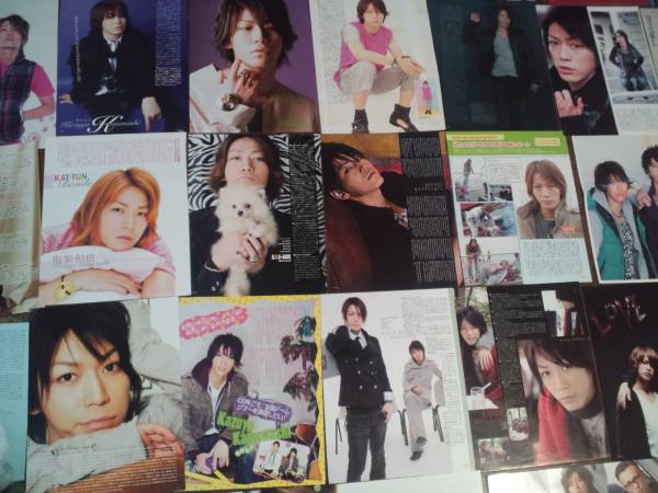 【同梱可】★KAT-TUN★亀梨和也☆切り抜き59ページ（45枚）au2☆