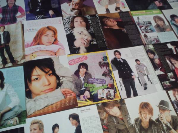 【同梱可】★KAT-TUN★亀梨和也☆切り抜き59ページ（45枚）au2☆
