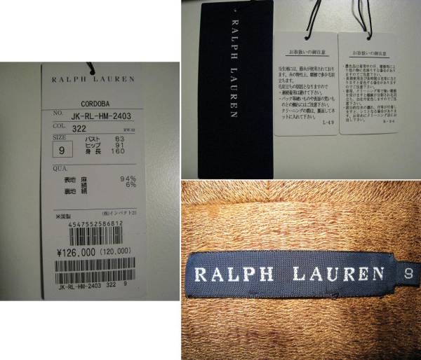  обычная цена 12 десять тысяч USA производства Ralph Lauren CORDOBAneitib рисунок linen× шелк жакет 9 Ralph Lauren стандартный новый товар высококлассный 
