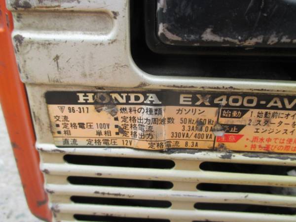 i398*HONDA генератор EX400