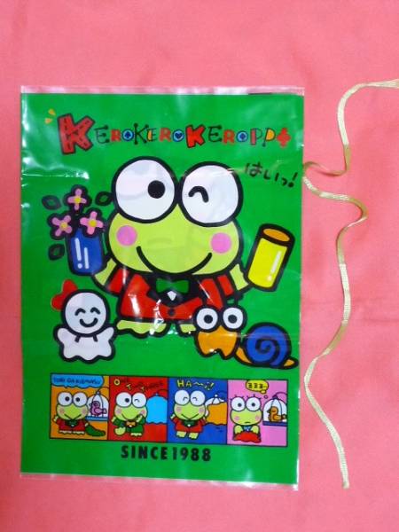 ☆激レア！カワイイ? 1990年 サンリオ けろけろけろっぴ B5 ブックカバー☆