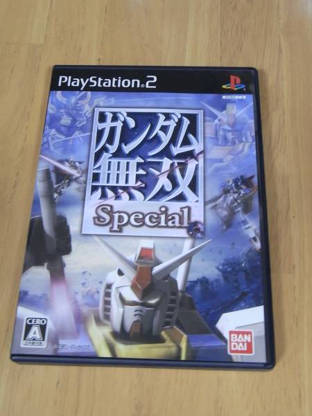 【PS2】ガンダム無双　Special スペシャル