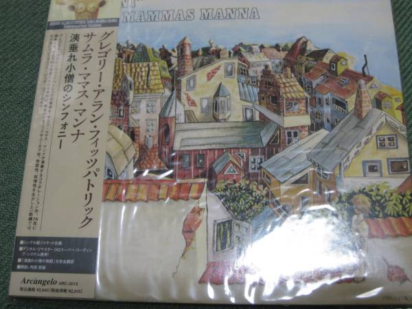 紙ジャケ美品　サムラ?ママス?マンナ/洟垂れ小僧のシンフォニー