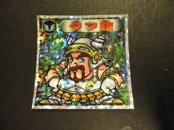 70* Bikkuri man 2000 жесткий доспехи наклейка *1985 Shoshu *kila*