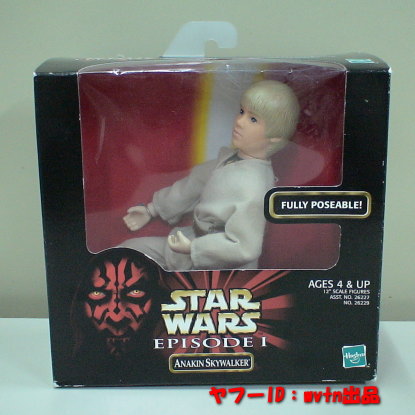  Star Wars Anakin Skywalker is sbro made figure 