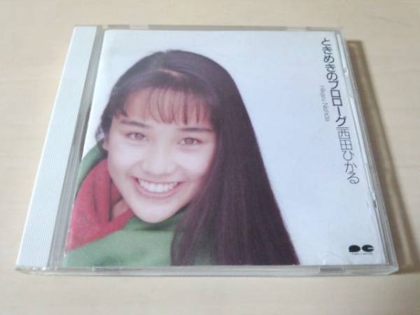 CD Hikaru Nishida "Tokimeki Prologue" ●