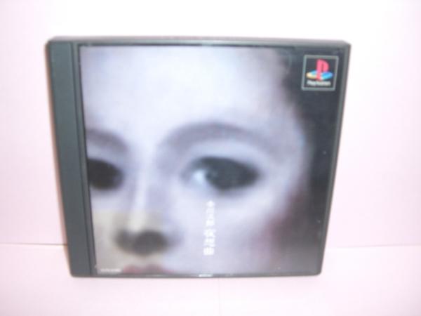 ☆中古☆ PS 【 赤川次郎 夜想曲 】 【即決】