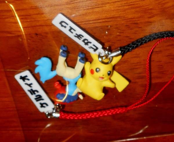 ★ポケモン ピカチュウ カルディオ ストラップ 2個
