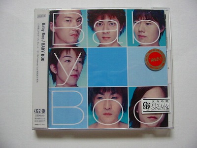 Baby Boo「BABY BOO」初回盤_画像1