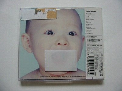 Baby Boo[BABY BOO] первое издание 