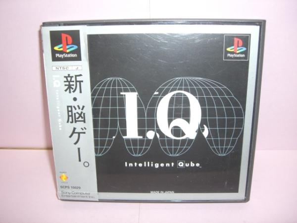 ☆中古☆　ＰＳ　【Ｉ．Ｑ インテリジェントキューブ】【即決】