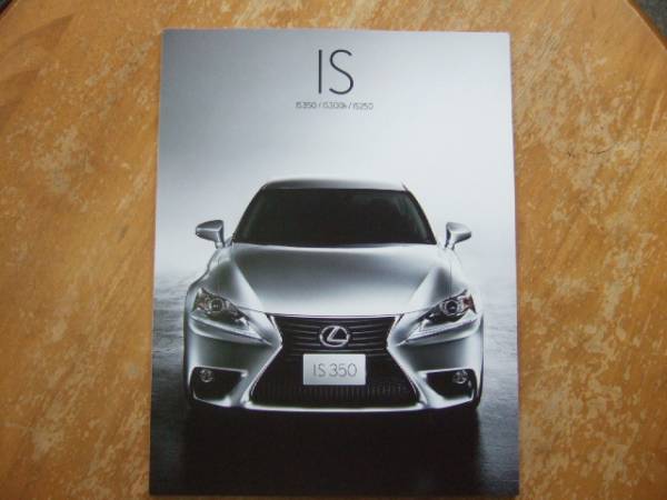 * Lexus IS350/IS300/IS250 catalog. 13/5 month *