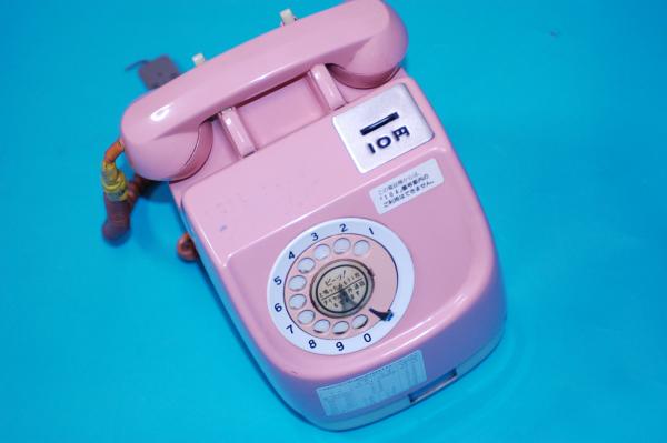  pink. telephone Showa era public telephone 