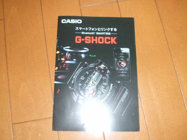 A3827 Каталог*casio*g-shock6p