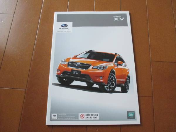 A5215 catalog * Subaru *XV2012.10 issue 47P